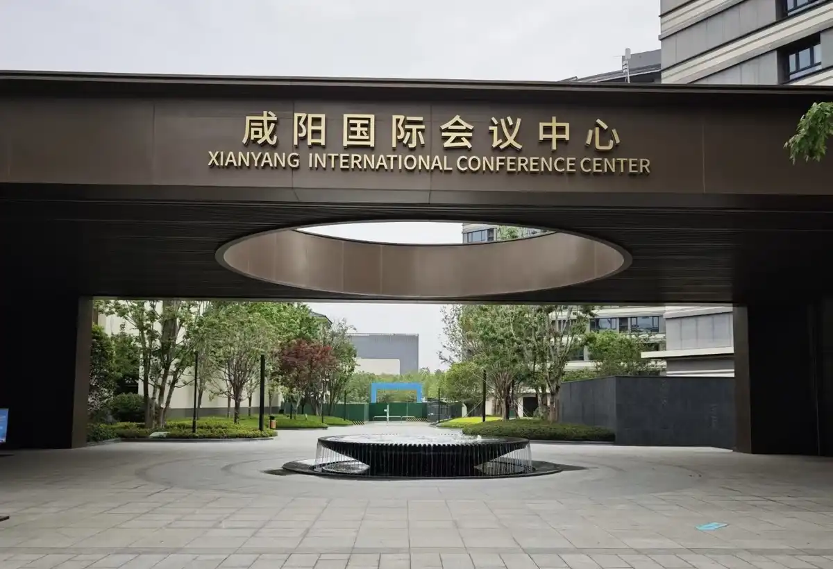 上海瑞抗参展